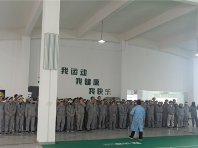 恒業(yè)電子技能比武與趣味運(yùn)動(dòng)會(huì)精彩上演，展現(xiàn)團(tuán)隊(duì)精神